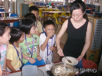 ,學聯遊學團