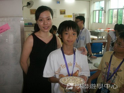 ,學聯遊學團