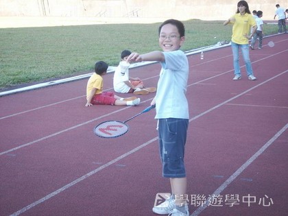 ,學聯遊學團
