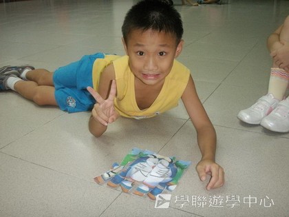 ,學聯遊學團