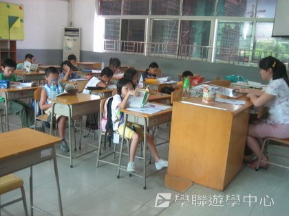 ,學聯遊學團