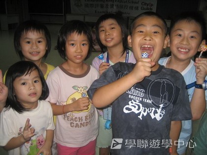 ,學聯遊學團