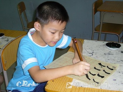 ,學聯遊學團