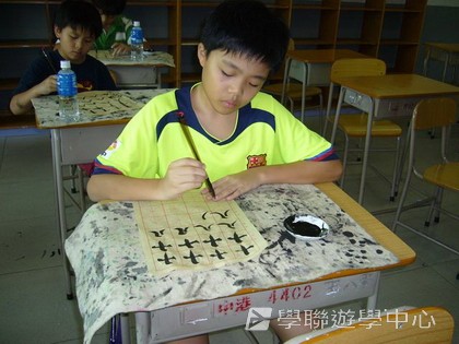 ,學聯遊學團