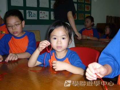 ,學聯遊學團