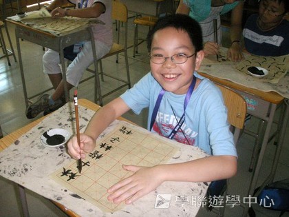 ,學聯遊學團