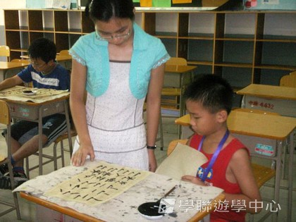 ,學聯遊學團