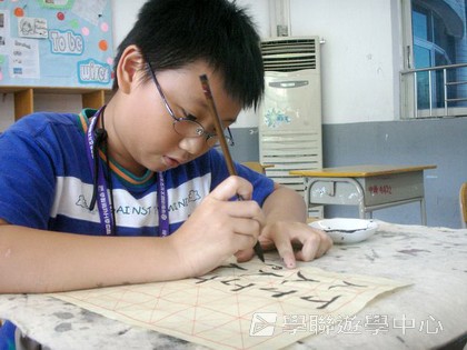 ,學聯遊學團