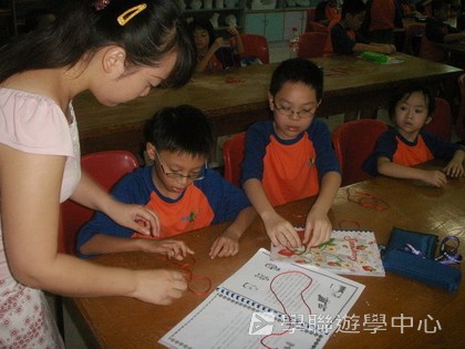 ,學聯遊學團