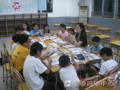 ,學聯遊學團