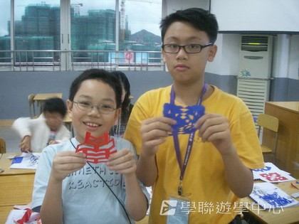,學聯遊學團