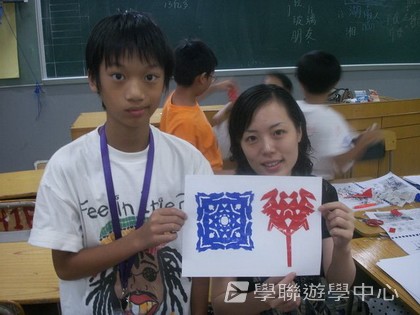 ,學聯遊學團