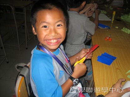 ,學聯遊學團