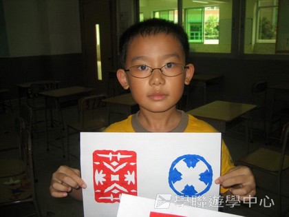 ,學聯遊學團
