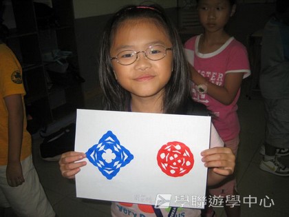 ,學聯遊學團
