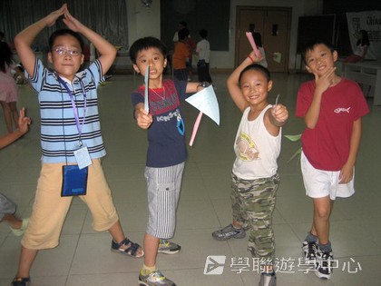 ,學聯遊學團