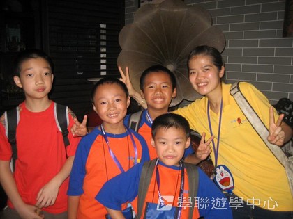 ,學聯遊學團