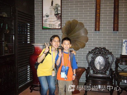 ,學聯遊學團