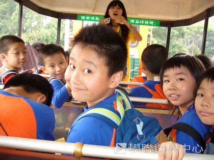 ,學聯遊學團