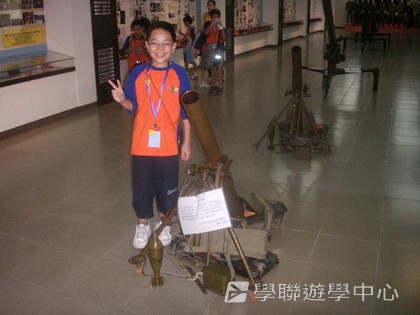 ,學聯遊學團