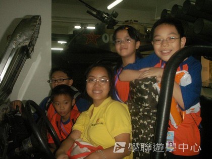 ,學聯遊學團