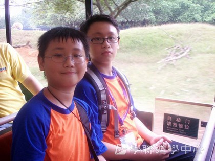 ,學聯遊學團