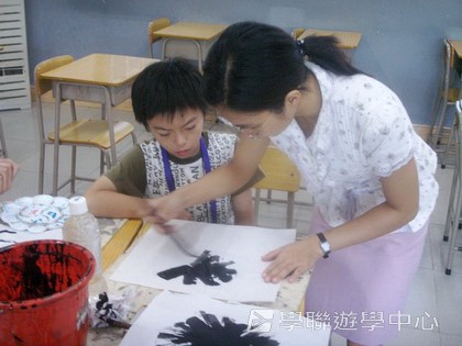 ,學聯遊學團