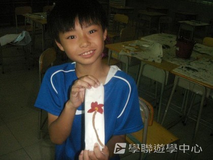 ,學聯遊學團
