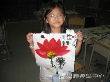,學聯遊學團