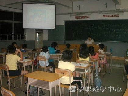 ,學聯遊學團