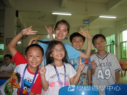 ,學聯遊學團