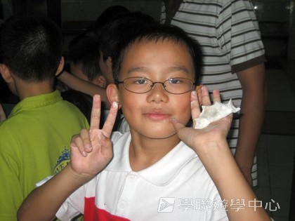 ,學聯遊學團