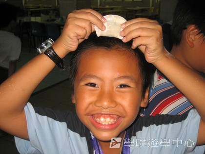 ,學聯遊學團