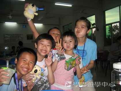 ,學聯遊學團