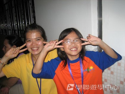 ,學聯遊學團
