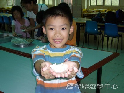,學聯遊學團