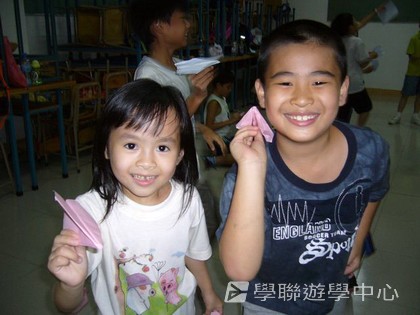 ,學聯遊學團