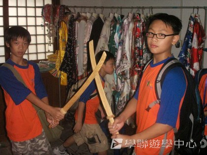 ,學聯遊學團