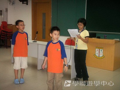 ,學聯遊學團