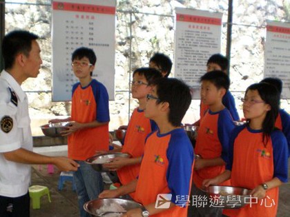 黃埔軍校體驗營,學聯遊學團