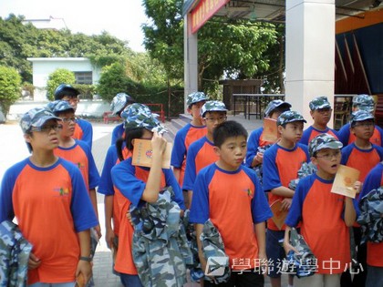 黃埔軍校體驗營,學聯遊學團