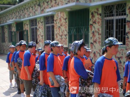 黃埔軍校體驗營,學聯遊學團