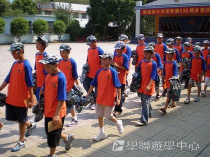 黃埔軍校體驗營,學聯遊學團
