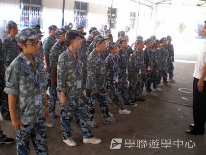 黃埔軍校體驗營,學聯遊學團