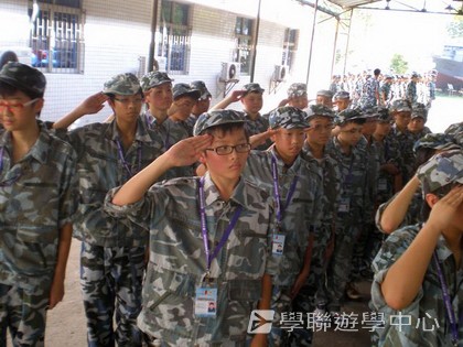 黃埔軍校體驗營,學聯遊學團