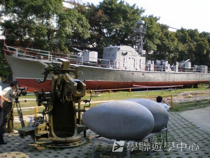 黃埔軍校體驗營,學聯遊學團
