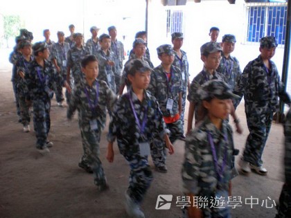 黃埔軍校體驗營,學聯遊學團