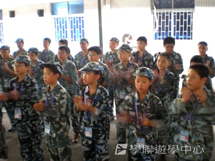 黃埔軍校體驗營,學聯遊學團