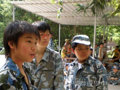 黃埔軍校體驗營,學聯遊學團