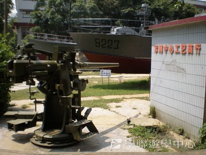黃埔軍校體驗營,學聯遊學團